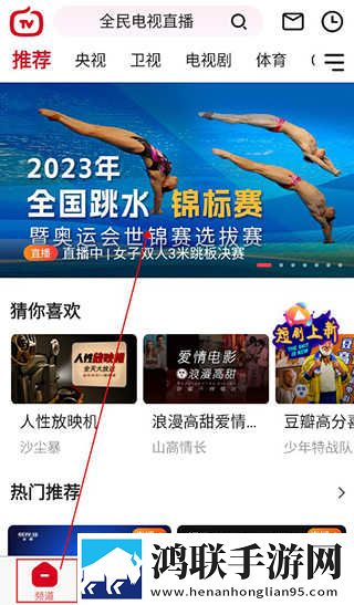 bbbbb和bbbbbb的用法和作用相亲版下载,bbbbb和bbbbbb的用法和作用剧集大全版下载