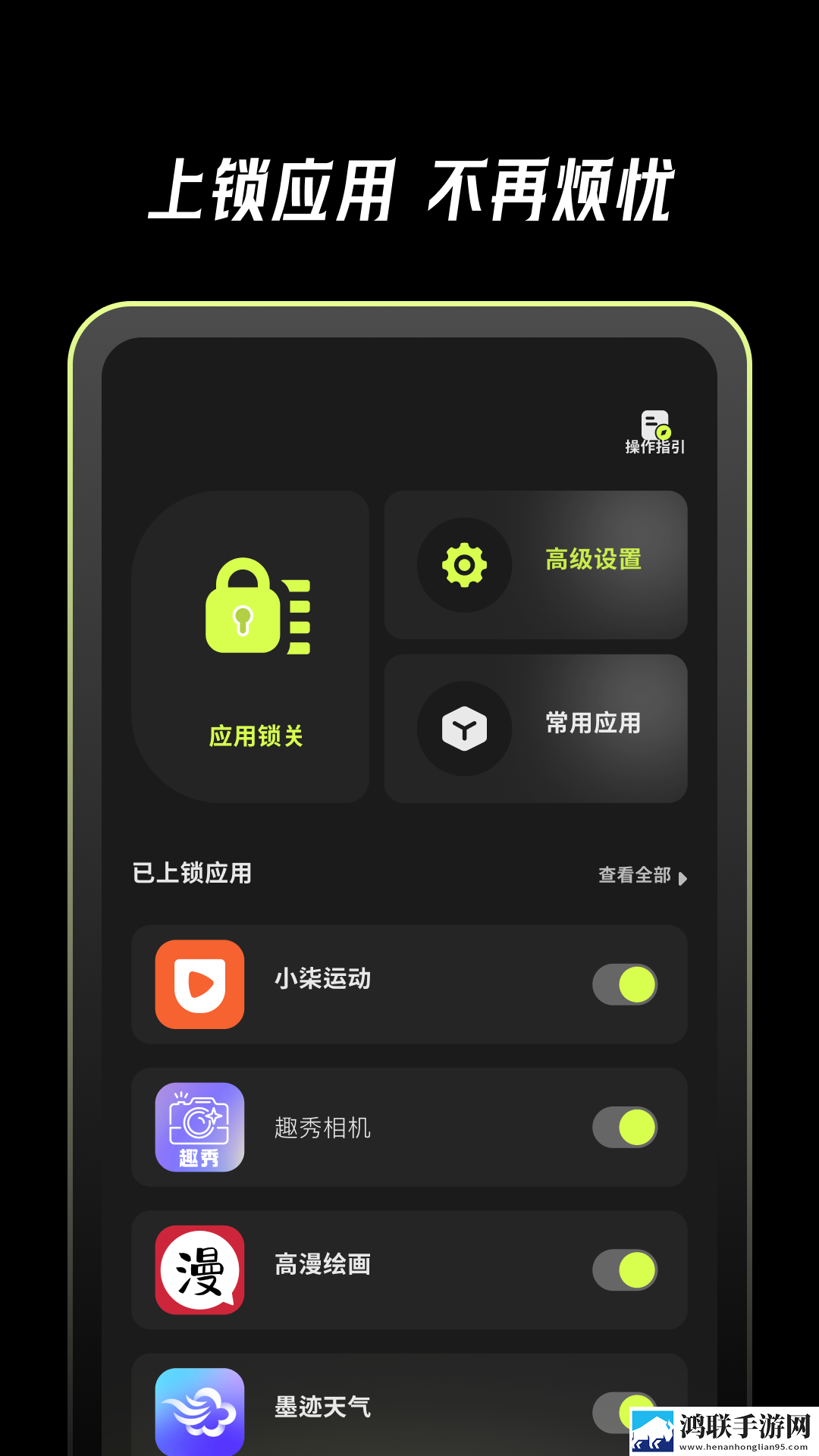 成品视频直播软件推荐哪个好用绿幕版下载,成品视频直播软件推荐哪个好用深度定制版下载