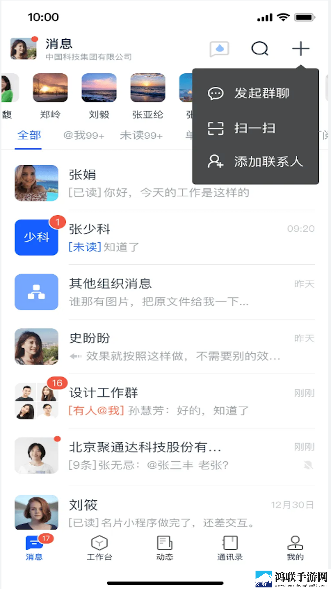少女大人第一集免费观看VR版下载,少女大人第一集免费观看演唱会li