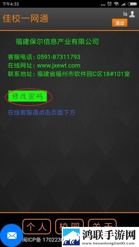 欧美金银瓶1,5人格骨头茶高能版下载-欧美金银瓶1-5人格骨头茶影院级音效版下载
