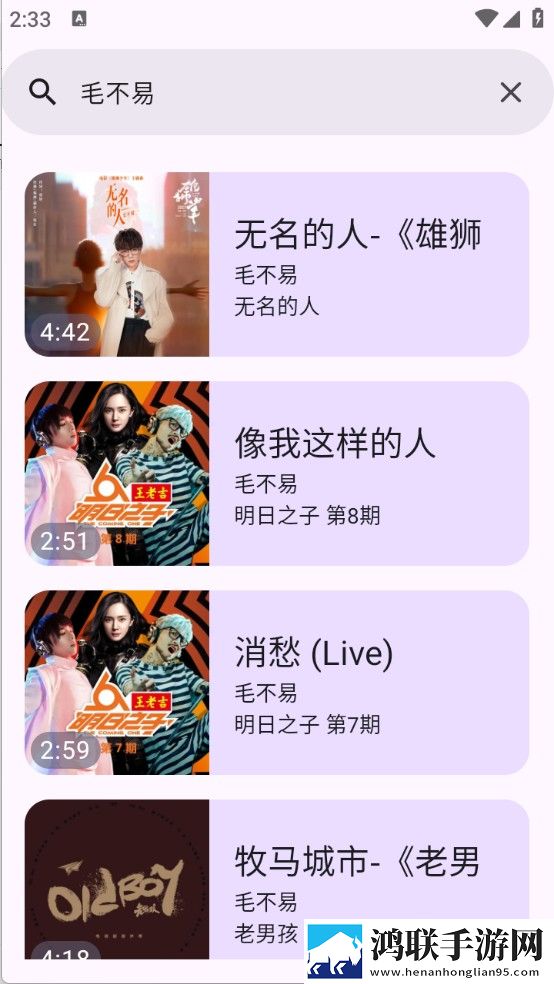 和侄女同房后避孕套会得白血病吗虚拟背景版下载,和侄女同房后避孕套会得白血病吗自动字幕版字幕识别惊艳下载