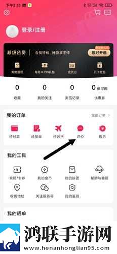 少女18岁免费观看高清电视剧韩剧爱情实时播放版下载,少女18岁免费观看高清电视剧韩剧爱情轻量版不占空间下载