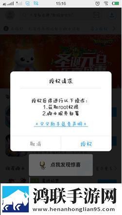 金花瓶楷梅花2正片中字版下载,金花瓶楷梅花2正片纯净版无广告真清爽下载