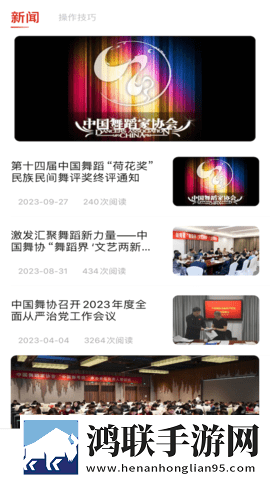暴躁少女csgo免费观看中文版精简版下载,暴躁少女csgo免费观看中文版签到免费观影版下载
