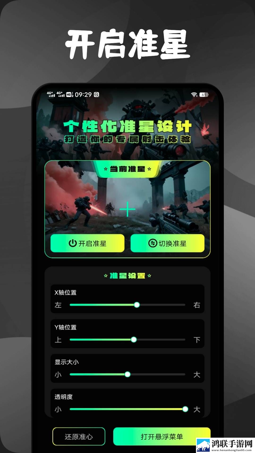 S调m的26种调法视频录播版下载,S调m的26种调法视频单身人士解压版下载