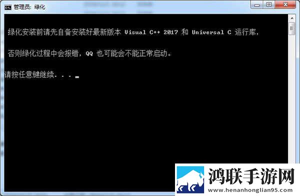 b站入口直接进入超清完整版下载,b站入口直接进入会员专属特权版下载