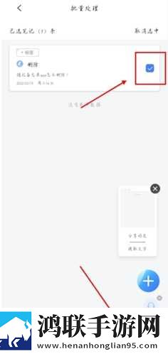 7777电视剧在线观看免费播放中文字幕版下载,7777电视剧在线观看免费播放充电特效版充电动画下载