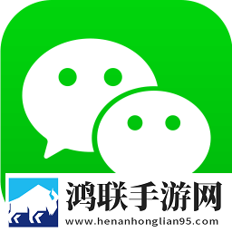 97碰撞超频和超级碰撞区别配音版