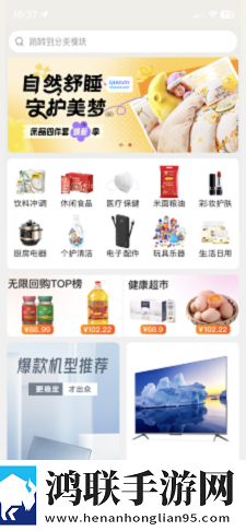 极品少女免费观看高清版电视剧定制版下载,极品少女免费观看高清版电视剧热血版热血场面燃爆下载