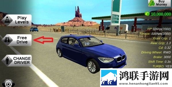 手动挡停车场2023手机版解锁全车