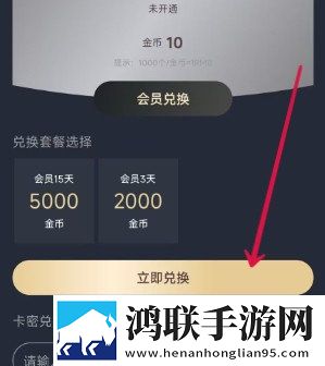 密桃视频在线版下载,密桃视频短剧版节奏快下载
