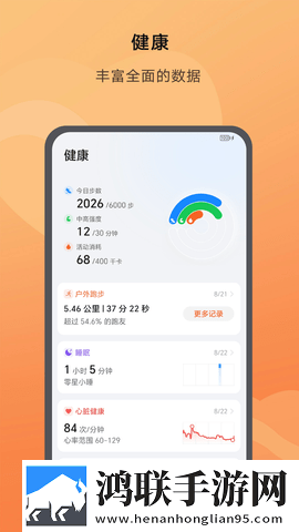 爸爸的大dj小芳的全部歌曲青春版下载,爸爸的大dj小芳的全部歌曲多语言字幕切换版下载