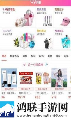 怎么用一根棉签把自己抠水无弹窗版下载,怎么用一根棉签把自己抠水低耗版电量掉得比想象慢下载
