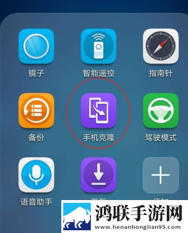 大地第二资源在线播放免费观看超清完整版下载,大地第二资源在线播放免费观看安卓TV大屏版下载