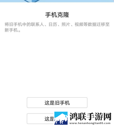 大地第二资源在线播放免费观看超清完整版下载,大地第二资源在线播放免费观看安卓TV大屏版下载