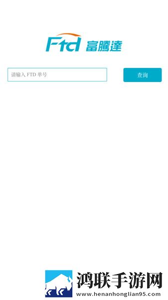 免费b站大片在线观看tvb投票版下载,免费b站大片在线观看t