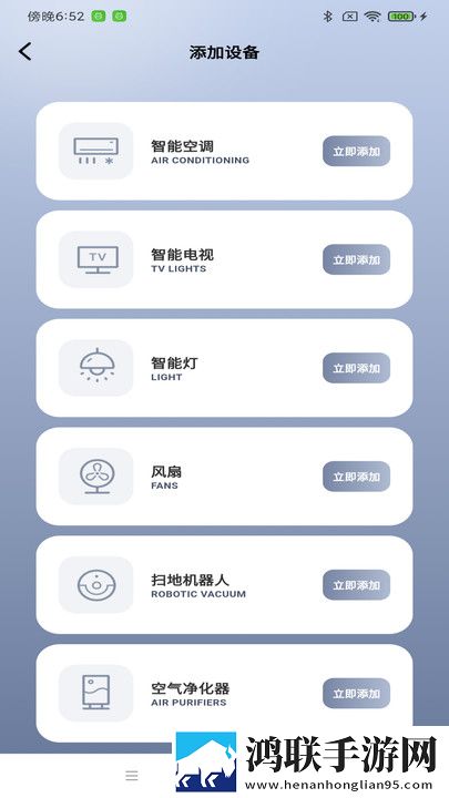 线产区和二线产区的标准图限时版下载,线产区和二线产区的标准图智能识别场景版下载
