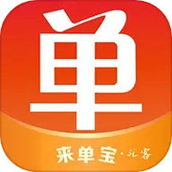 免费高清在线观看人数统计安卓手机版