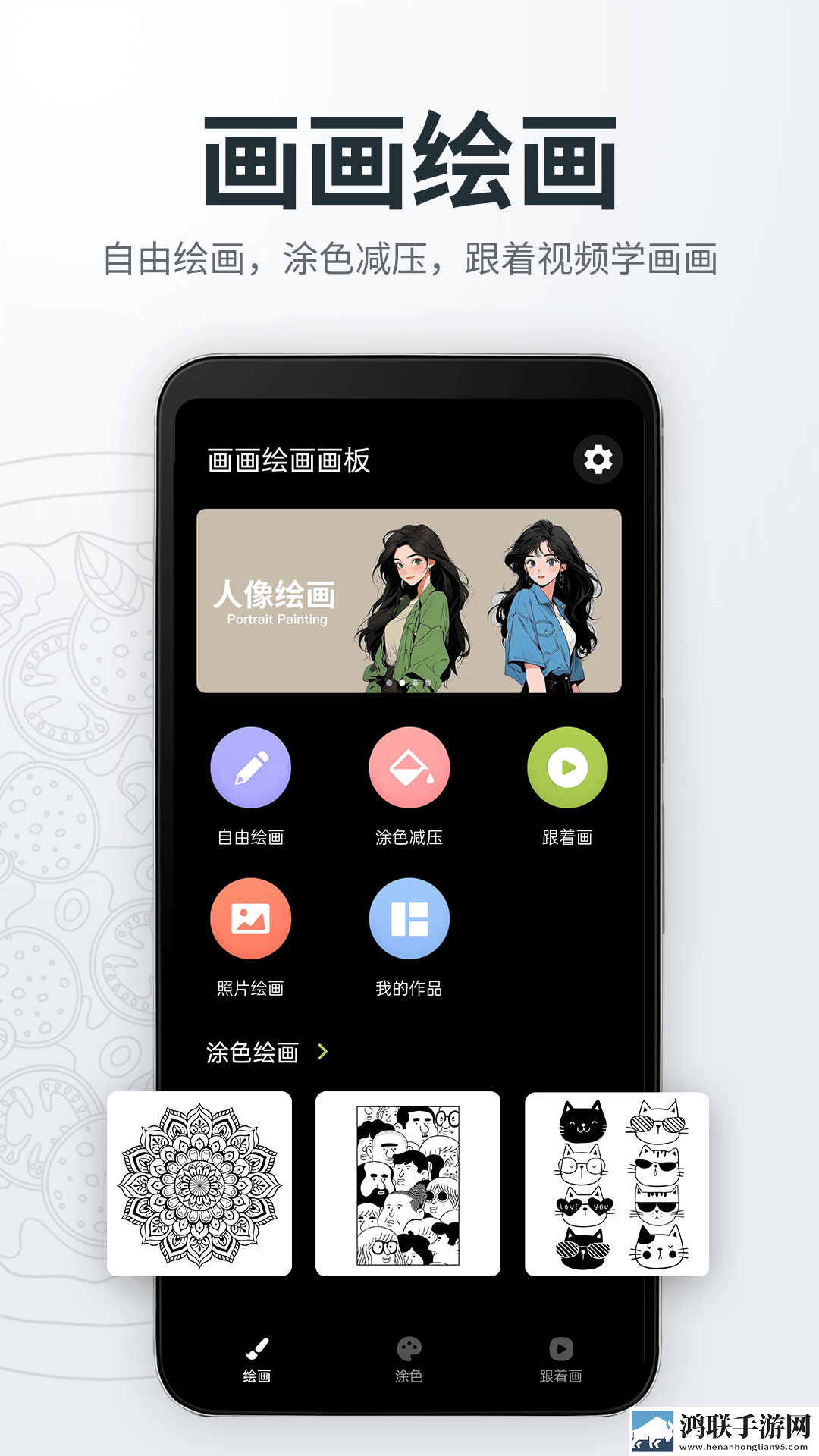 亚洲尺码与欧洲尺码区别对比免安装版下载,亚洲尺码与欧洲尺码区别对比画中画版画实用下载