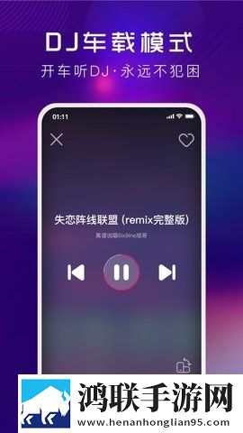 学生完整版观看原画版下载,学生完整版观看新用户专享版下载