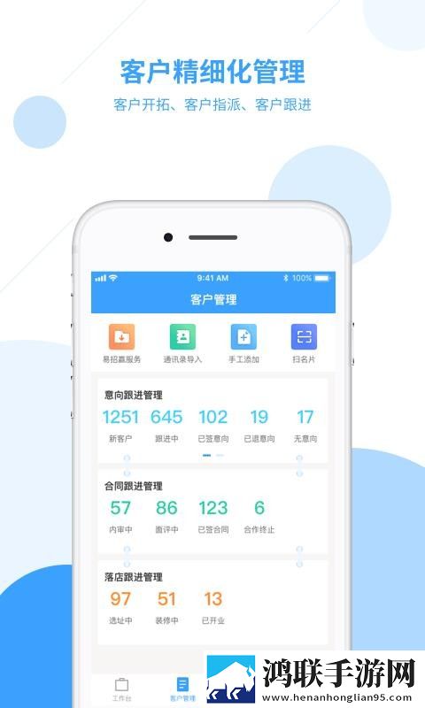 9.1nba在线观看蓝莓流畅版下载,9.1nba在线观看蓝莓高能版高能场面不断下载