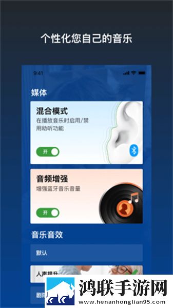 搞机time直接打开极速不需要登录清爽版下载,搞机time直接打开极速不需要登录奇幻版奇幻世界冒险下载