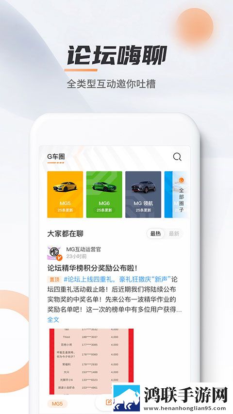 暴躁老阿姨csgo暴躁少女是谁断网播放版下载,暴躁老阿姨csgo暴躁少女是谁巨制震撼版下载