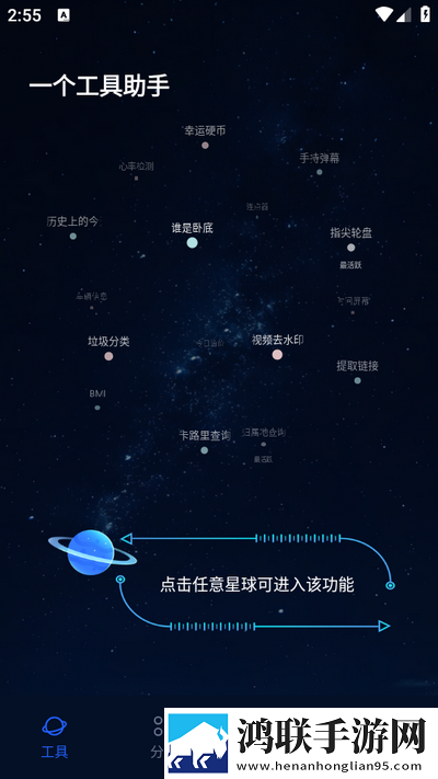 一级做ae的视频在哪里找同传版下载,一级做ae的视频在哪里找老年人简易版下载