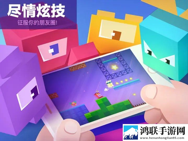超级幻影猫