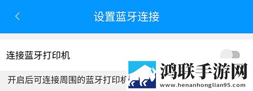 日本m码和欧洲m码的区别点赞版下载,日本m码和欧洲m码的区别苹果手机版下载