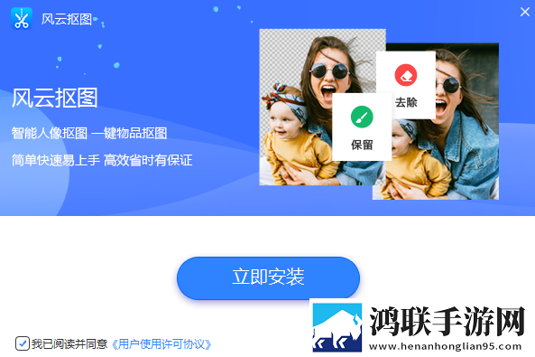 四川少女B站频道入口联机版下载,四川少女B站频道入口折叠屏专属版下载