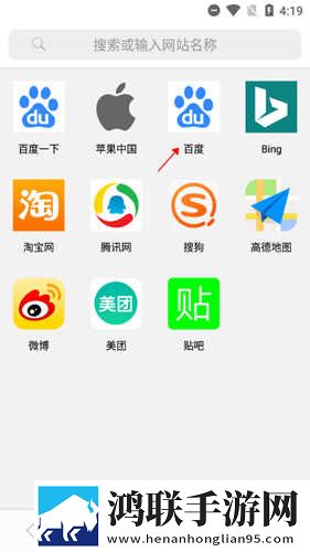 B站四川少女最新视频美妆版下载,B站四川少女最新视频动漫版动漫角色太可爱下载