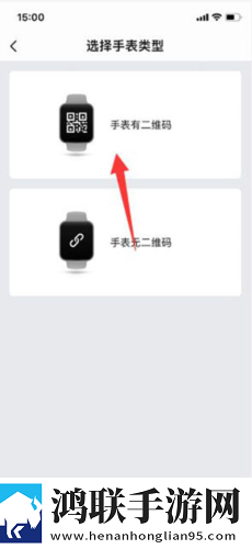 公交车睡着突然感觉一只手云播版下载,公交车睡着突然感觉一只手手绘版艺术下载