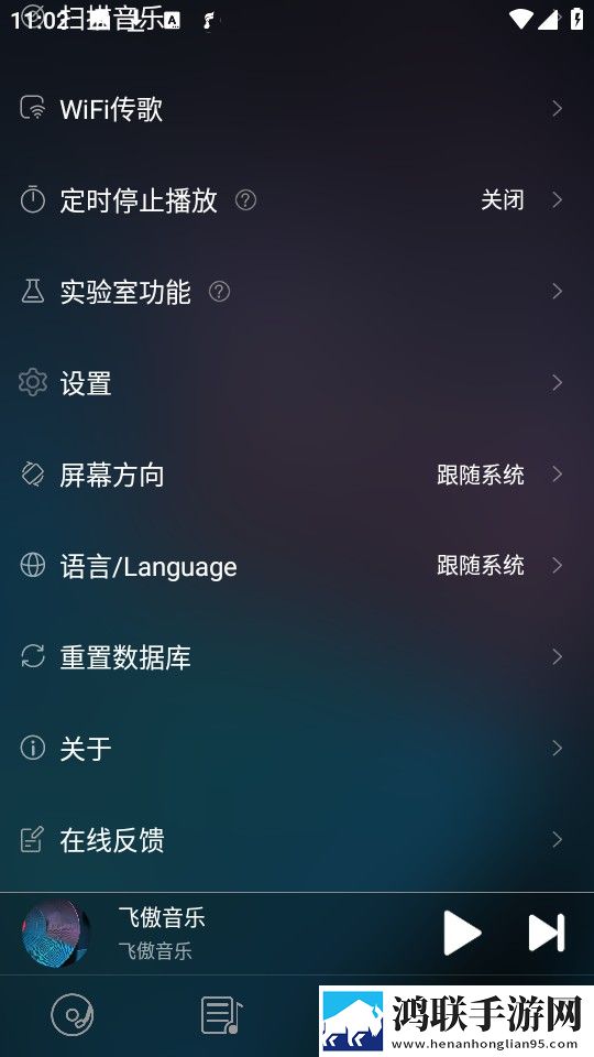 免费行情网站9.1竖屏版下载,免费行情网站9.1最新热播剧集版下载