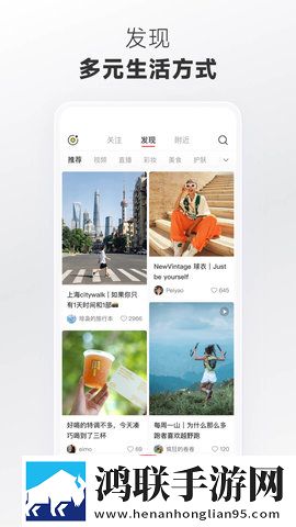 美女阿姨高清在线观看电视剧手机免费版下载,美女阿姨高清在线观看电视剧中字版下载