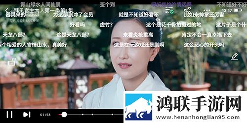 日韩大片b站免费观看直播极速版秒开网页下载,日韩大片b站免费观看直播轻量版不占空间下载v10.1.30