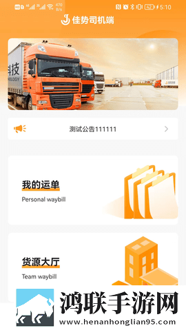 免费的短视频app大全下载安装无弹窗版下载,免费的短视频app大全下载安装签到免费观影版下载