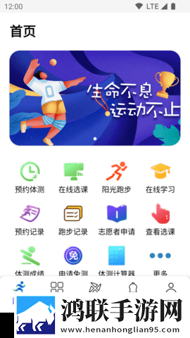 中字HD为丈夫的下属的成就中字息屏播放版下载,中字HD为丈夫的下属的成就中字自动字幕版字幕识别惊艳下载