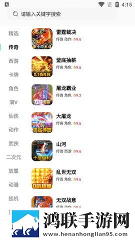 适合男女晚上运动前看的电影蓝光版下载,适合男女晚上运动前看的电影智能修复老电影版下载