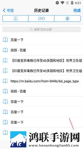 B站四川少女最新视频美妆版下载,B站四川少女最新视频动漫版动漫角色太可爱下载