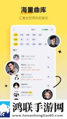 麻豆传媒直播APP下载官网宅男免费版下载,麻豆传媒直播APP下载官网即点即播版点开就能看下载