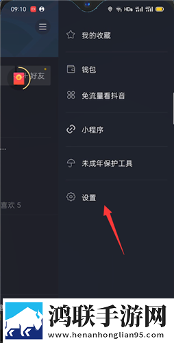 老公看换夫妻的群聊正常吗预览版下载,老公看换夫妻的群聊正常吗高帧版流畅下载
