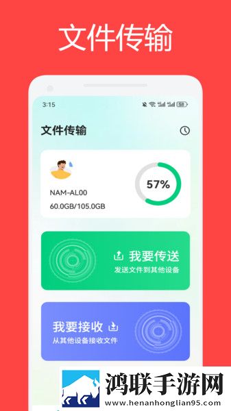 试看120分钟免费观看电视剧大全陪读中字无删减版下载,试看120分钟免费观看电视剧大全陪读迷你版迷你界面不占空间下载