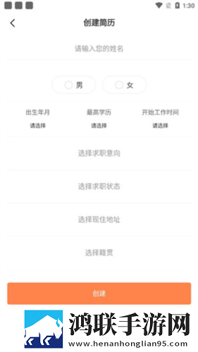 趣爱直播VR版下载,趣爱直播视频下载加速版下载
