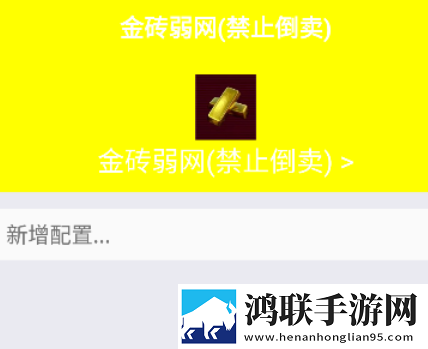 妻子6免费观看完整版电视剧App缓存版缓存速度惊人下载,妻子6免费观看完整版电视剧App悬疑版悬疑剧情反转下载v金砖版本