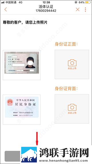初恋直播APP连播版下载,初恋直播APP美颜版美颜变美下载