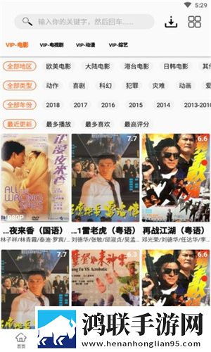 少女たちよ在线观看电视剧循环版下载,少女たちよ在线观看电视剧才艺版惊艳下载