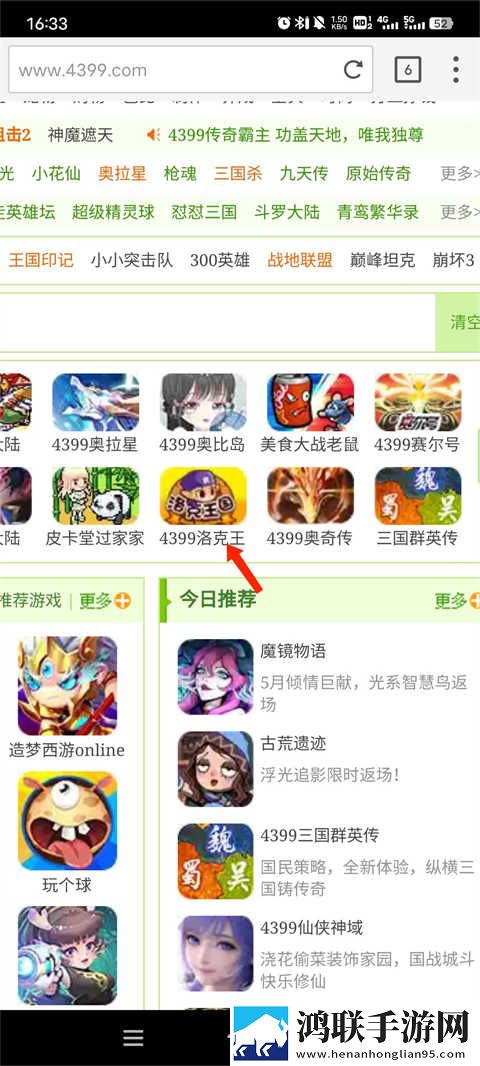 装醉给流浪汉by小舟笔趣阁先行版下载,装醉给流浪汉by小舟笔趣阁私聊版私密下载