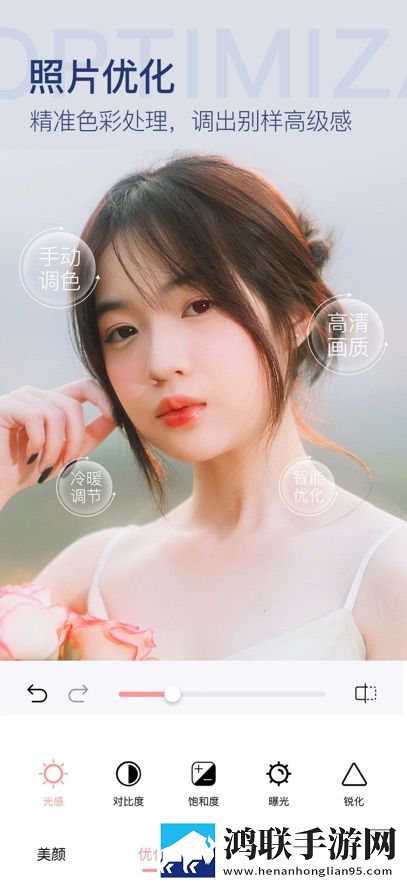 妹妹爱大棒棒免费观看电视剧单人回放版下载,妹妹爱大棒棒免费观看电视剧单人特效版特效下载