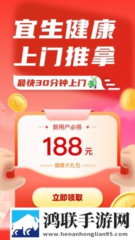 国产免费观看高清电视剧在线观看互动版下载,国产免费观看高清电视剧在线观看情感版感人下载